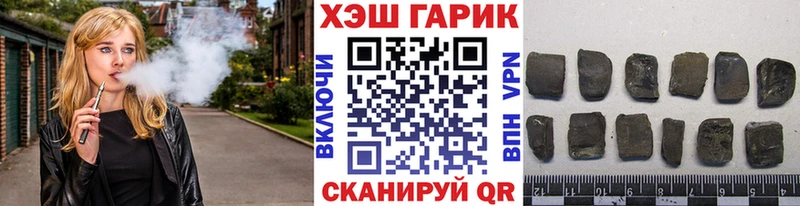 Купить Конопля  АМФЕТАМИН  Мефедрон  СК  Бобров