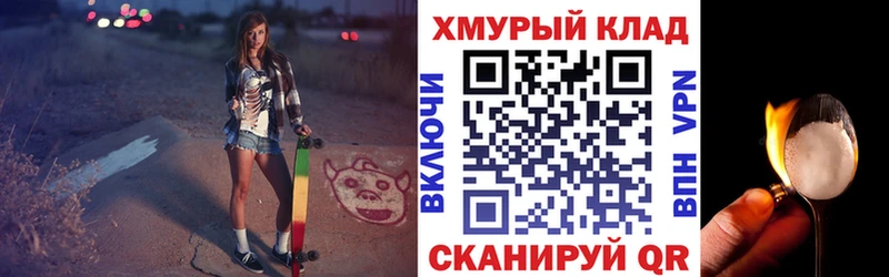 Героин Heroin Бобров