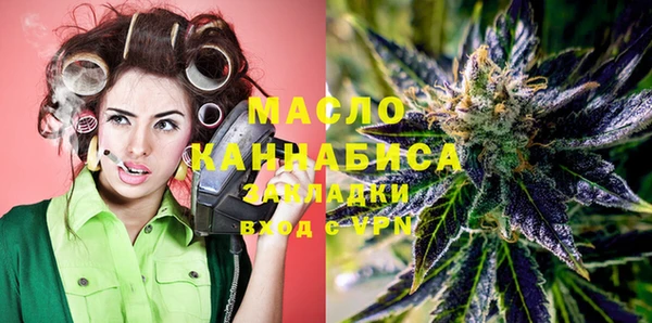 альфа пвп Корсаков