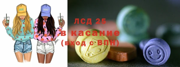 твердый Коряжма