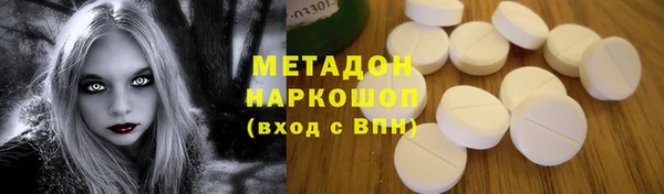 твердый Коряжма