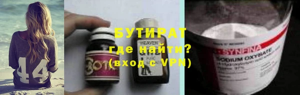 твердый Коряжма