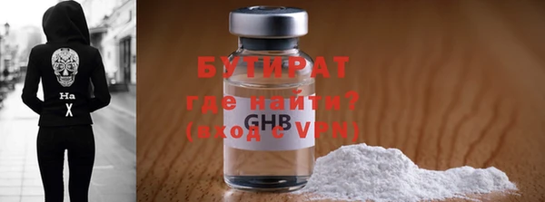 твердый Коряжма