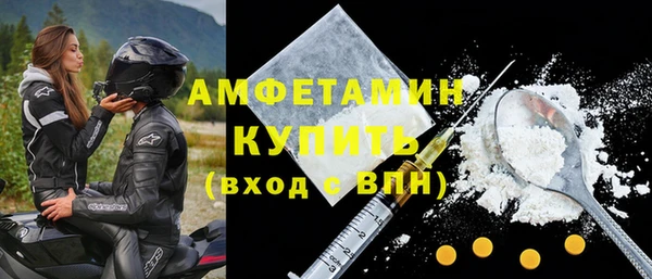 твердый Коряжма