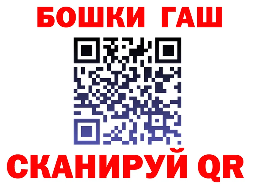 А ПВП СК КРИС ссылки это ссылка на мегу Бобров