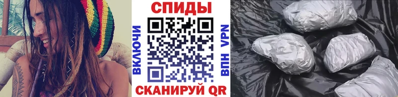МЕТАМФЕТАМИН кристалл  Купить закладки  Бобров 